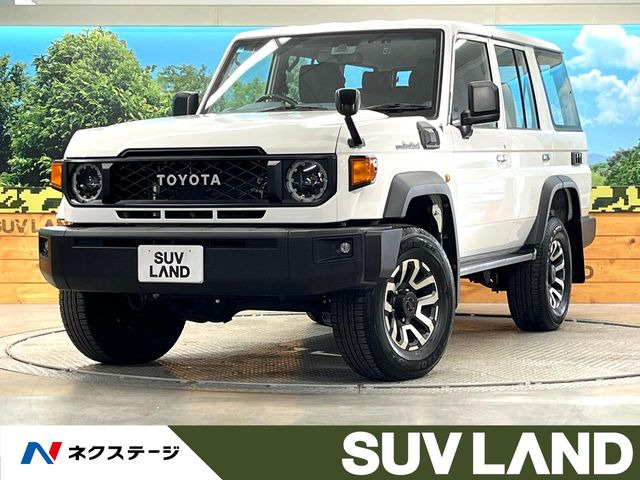 ランドクルーザー70 2.8 AX ディーゼル 4WD