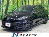 禁煙車 純正8型ディスプレイ ナビキット 全周囲カメラ 衝突被害軽減