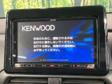 【8型ナビ】人気の大型8インチナビを装備。存在感のある大画面はインパクト大!ナビ利用時のマップ表示は見やすく、テレビやDVDは臨場感がアップ!いつものドライブがグッと楽しくなります♪