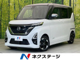 エマージェンシーブレーキ 電動スライドドア オートエアコン LEDヘッド