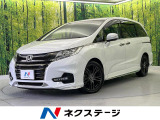 純正9型ナビ バックカメラ 両側電動ドア ホンダセンシング