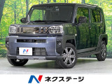 ガラスルーフ 禁煙車 バックカメラ レーダークルーズ 衝突軽減装置