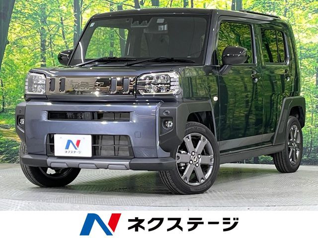 タフト G クロムベンチャー