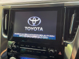 【純正9型ナビ】人気の純正ナビを装備。オーディオ機能も充実しており、Bluetooth接続すればお持ちのスマホやMP3プレイヤーの音楽を再生可能!毎日の運転がさらに楽しくなります!!