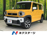 純正8型ナビ 全周囲カメラ 衝突被害軽減システム 禁煙車 ドラレコ