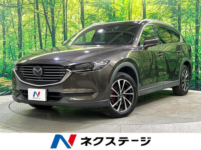 CX-8 2.2 XD プロアクティブ