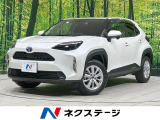 セーフティセンス レーダークルーズ 禁煙車 BSM コーナーセンサー