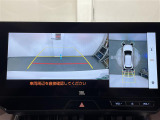 ハリアー 2.5 ハイブリッド Z ワンオーナー 修復歴無し