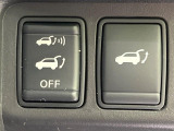 【パワーバックドア】スマートキーや運転席のボタンを押すだけでリアゲートが自動で開閉します!荷物を持っている時や、高い位置にあるバックドアを閉める際に便利な機能です♪