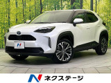 全周囲カメラ 衝突被害軽減システム 禁煙車 ハーフレザーシート