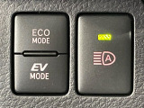 【オートライト】周りの明るさに応じて自動でヘッドライトの点灯・消灯ができる機能です!ライトの付け忘れ・消し忘れなどが無くなり、雨の日や夕方の走行も安心!トンネル通過時も便利ですね♪