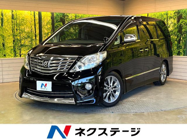 アルファード 2.4 240S プライムセレクションII タイプゴールド