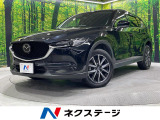 スマートシティブレーキサポート 純正ナビ 禁煙車 360℃ビューモニター