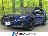 4WD 全周囲カメラ 衝突被害軽減システム 禁煙車 ドラレコ