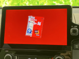 画面でテレビ映像を確認でき、停車中の待ち時間などに映像を視聴できます。大きく見やすい表示で、車内で過ごす時間をより快適に活用できる装備です。