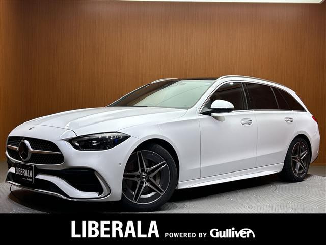 Cクラス C220d アバンギャルド AMGライン 修復歴無し
