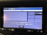●Bluetooth:お手持ちのスマートフォンなどと接続し、ハンズフリー通話や臨場感溢れるミュージック再生をお楽しみいただけます。無線接続ですので煩わしさもありません♪