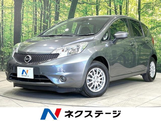 ノート 1.2 X DIG-S