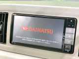 【純正ナビ】人気の純正ナビを装備。オーディオ機能も充実しており、Bluetooth接続すればお持ちのスマホやMP3プレイヤーの音楽を再生可能!毎日の運転がさらに楽しくなります!!