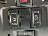 【両側パワースライドドア】スマートキーや運転席のスイッチで後席両側スライドドアの開閉が可能♪電動だから力を入れてドアを開ける必要が無く、小さなお子様でも簡単に開け閉めでき快適です♪