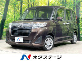 両側電動スライドドア 衝突軽減  禁煙車 クルーズコントロール ドラレコ