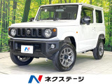 禁煙車 純正ナビ ドラレコ ETC セーフティサポート MT車