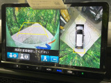 【マルチビューカメラシステム】専用のカメラにより、上から見下ろしたような視点で360度クルマの周囲を確認することができます☆死角部分も確認しやすく、狭い場所での切り返しや駐車もスムーズに行えます。