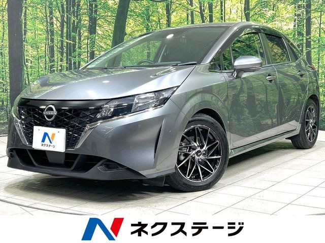 ノート 1.2 X