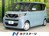 ロールサンシェード ドアバイザー コーナーセンサー オートエアコン
