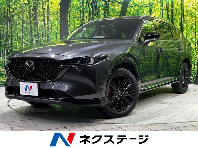 CX-8 2.5 25S スポーツアピアランス