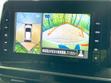 【アラウンドビューモニター】専用のカメラにより、上から見下ろしたような視点で360度クルマの周囲を確認することができます☆死角部分も確認しやすく、狭い場所での切り返しや駐車もスムーズに行えます。