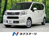 4WD 禁煙車 衝突軽減 コーナーセンサー エアコン 横滑り防止装置