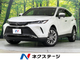 JBLサウンド 12型メーカーナビ バックカメラ 禁煙車