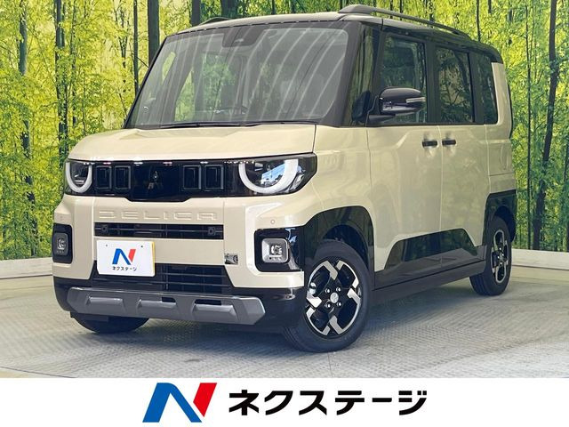 デリカミニ G プレミアム デリマル パッケージ