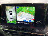 【アラウンドビューモニター】専用のカメラにより、上から見下ろしたような視点で360度クルマの周囲を確認することができます☆死角部分も確認しやすく、狭い場所での切り返しや駐車もスムーズに行えます。