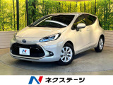 純正10.5型ディスプレイ ナビキット 全周囲カメラ 禁煙車 ETC