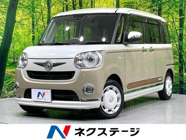 ムーヴキャンバス G メイクアップ SAIII