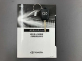 ハイエースバン 2.0 DX ロング GLパッケージ 