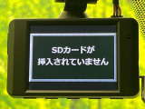 【ドライブレコーダー】安心・安全なカーライフに必須のドライブレコーダーを装備!走行中はもちろん、あおり運転や事故に遭遇した際の状況も映像で記録し、万一のリスクに備えます。
