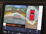 【パノラミックビューモニター】専用のカメラにより、上から見下ろしたような視点で360度クルマの周囲を確認することができます☆死角部分も確認しやすく、狭い場所での切り返しや駐車もスムーズに行えます。