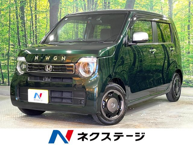 N-WGN L スタイルプラス ビター