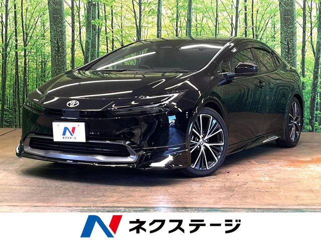 プリウス 2.0 Z