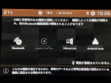 ◆LIBERALAは、輸入車選びの新たなスタイルを提案するインポート・セレクト・ブランドです。オーナー様となる方がクルマから直接感じる感性を第一にした、最良の一台との出会いをコーディネートいたします。