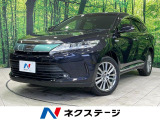 トヨタ ハリアーハイブリッド