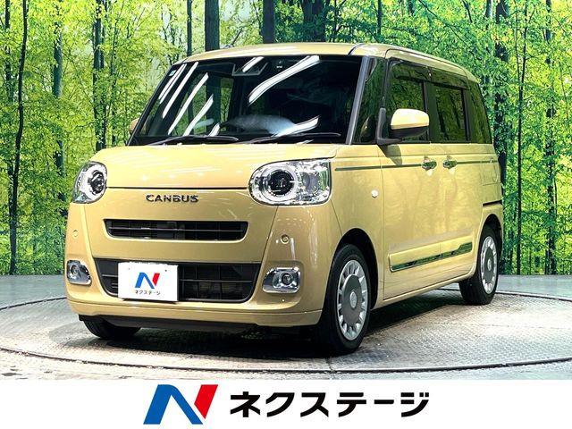 ムーヴキャンバス セオリー G