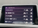 3008 GTライン ブルーHDi 修復歴無し