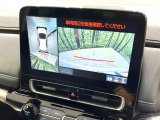 【パノラミックビューモニター】専用のカメラにより、上から見下ろしたような視点で360度クルマの周囲を確認することができます☆死角部分も確認しやすく、狭い場所での切り返しや駐車もスムーズに行えます。