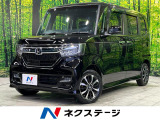電動スライドドア メモリーナビ バックカメラ ホンダセンシング 禁煙車