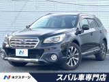 リアビークルディテクション シートメモリー スマートキー 禁煙車