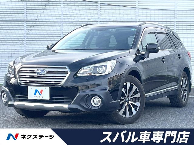 レガシィアウトバック 2.5 リミテッド 4WD